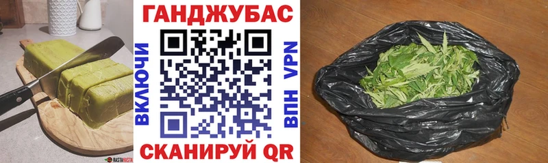 blacksprut рабочий сайт  Суздаль  Еда ТГК марихуана 
