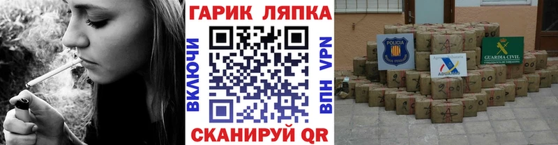 сколько стоит  Суздаль  ГАШИШ Ice-O-Lator 