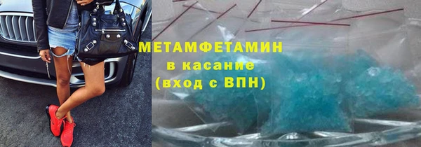 прущий лед Нефтегорск
