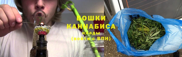 прущий лед Нефтегорск