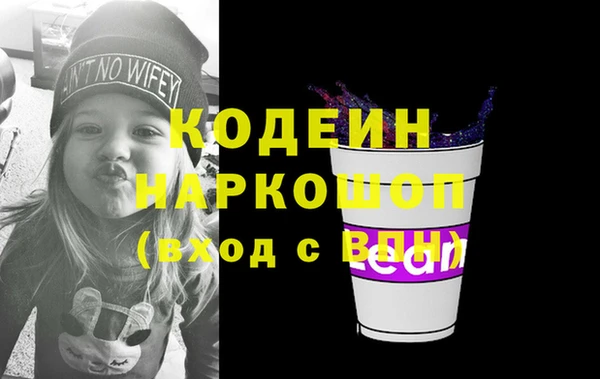 прущий лед Нефтегорск