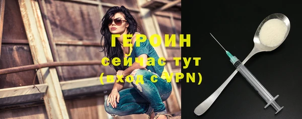 прущий лед Нефтегорск