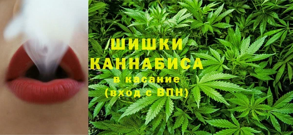 первитин Нефтекумск