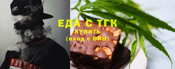 прущий лед Нефтегорск