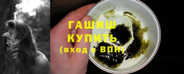 кристаллы Нея