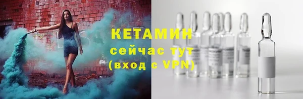 кристаллы Нея