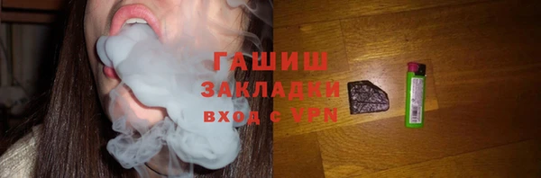 кристаллы Нея