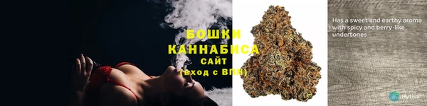 прущий лед Нефтегорск
