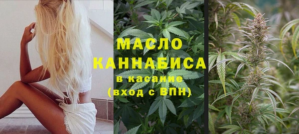 кристаллы Нея
