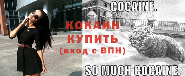 кристаллы Нея