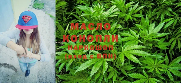 кристаллы Нея