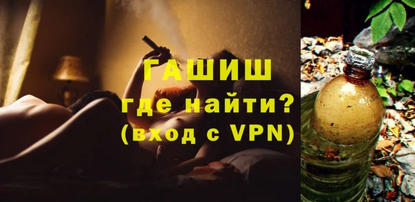 прущий лед Нефтегорск