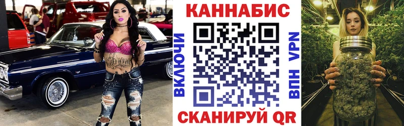 Канабис LSD WEED Суздаль